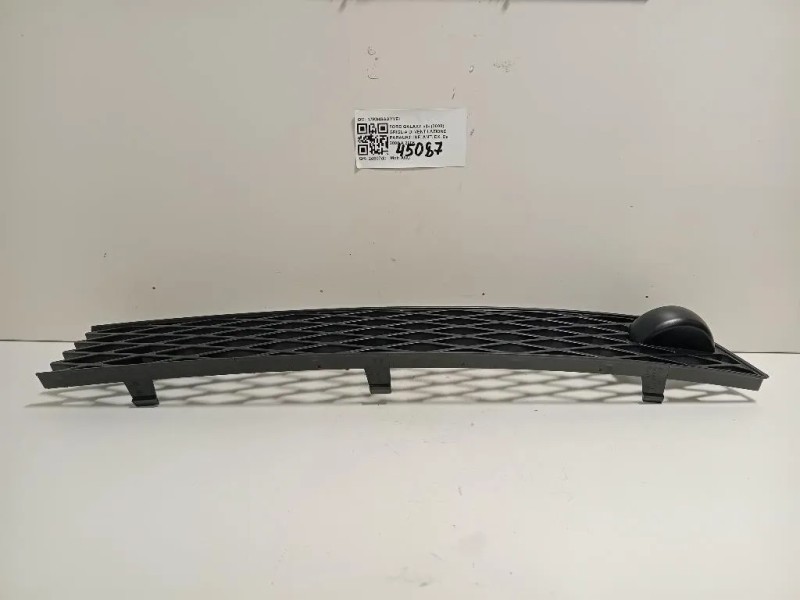 Griglia DI Ventilazione Paraurti INF ANT DX 17K946AAYYEI Ford Galaxy II 2000