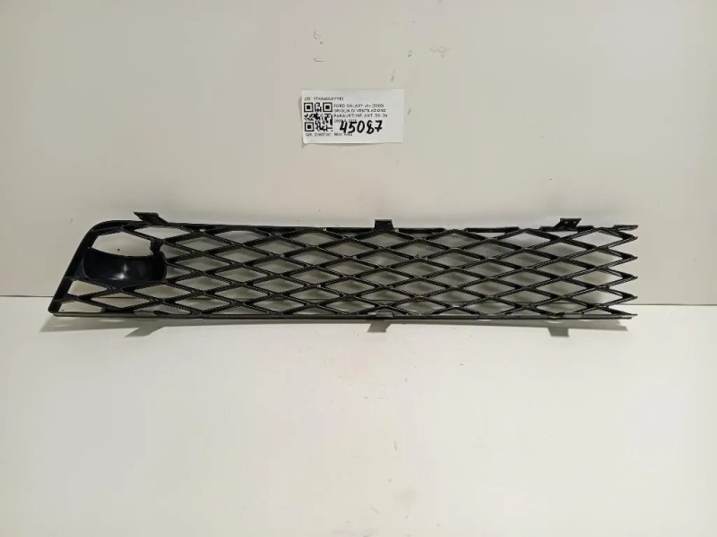 Griglia DI Ventilazione Paraurti INF ANT DX 17K946AAYYEI Ford Galaxy II 2000