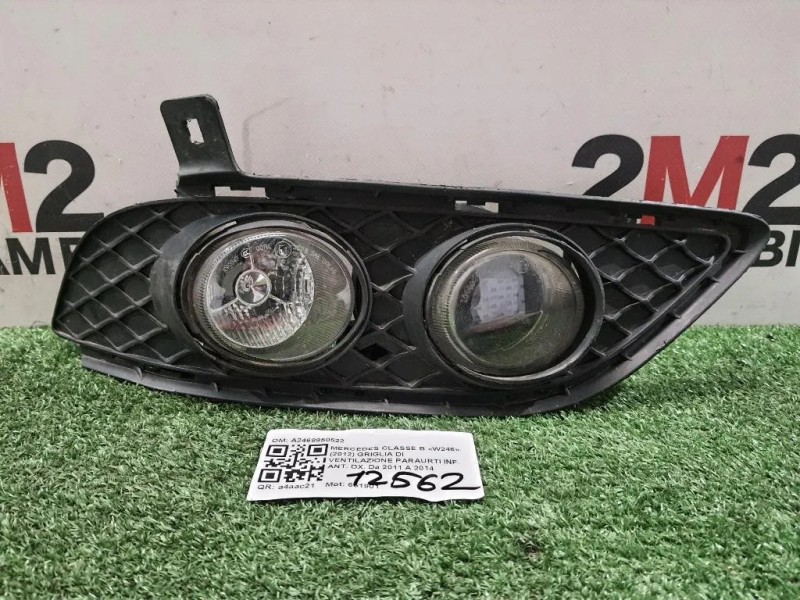 Griglia DI Ventilazione Paraurti INF ANT DX A2468850522 ANT DX Mercedes Classe B W246 2012