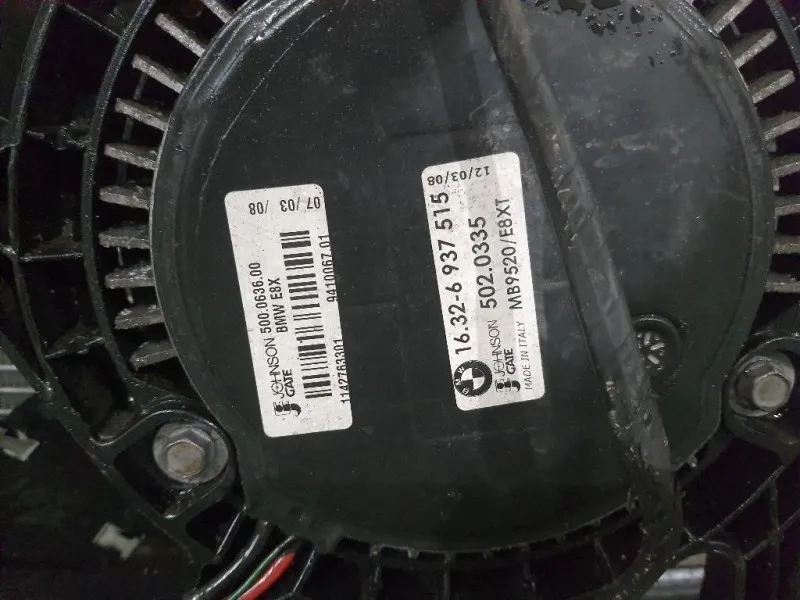 Radiatore Acqua Bmw Serie 3 E90 Berlina 2005