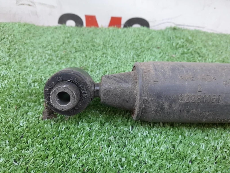 Ammortizzatore POST SX 9824997280 Citroen C3 III 2016