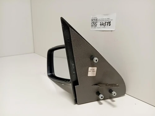 Griglia DI Ventilazione Paraurti INF ANT SX 5NA853211C Volkswagen Tiguan II 2016