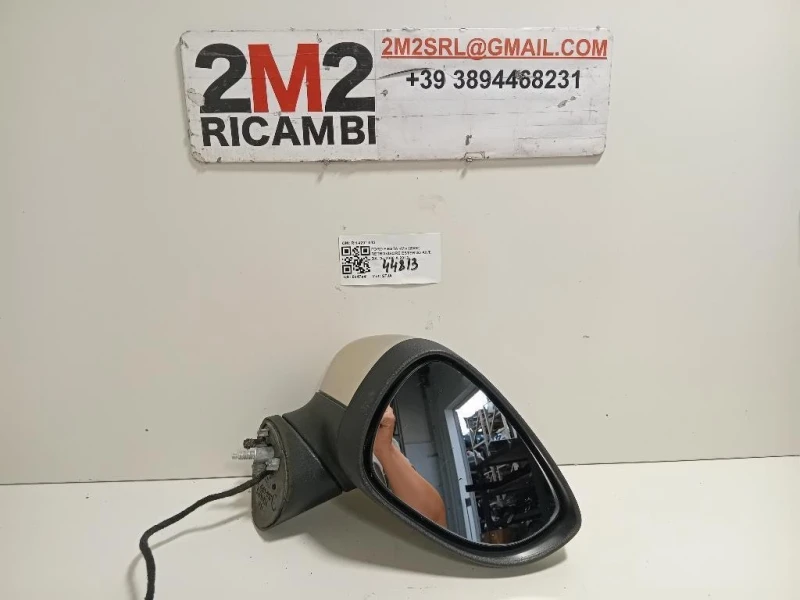 Retrovisore Esterno ANT DX 4201-012 6 FILI Ford Fiesta VI 2008