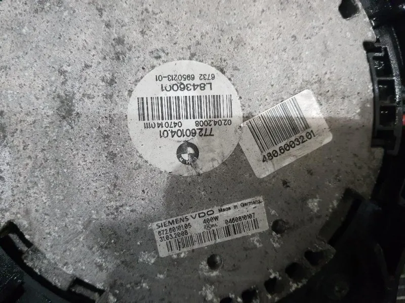 Radiatore Acqua Bmw Serie 5 E60 Berlina 2004