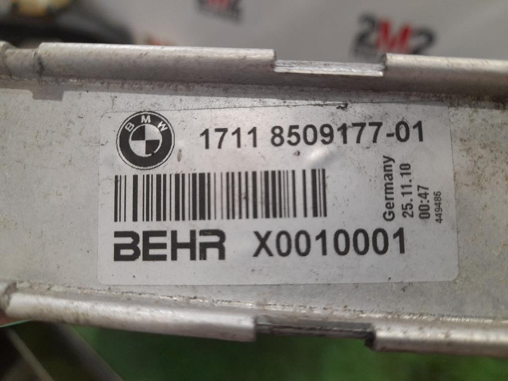 Radiatore Acqua 17118509175 Bmw Serie 5 F10 Berlina 2010