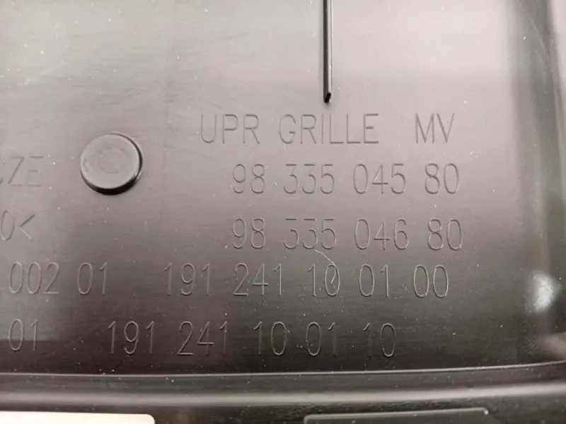 Griglia DI Ventilazione Paraurti SUP ANT 9833504580 Citroen C3 III 2016