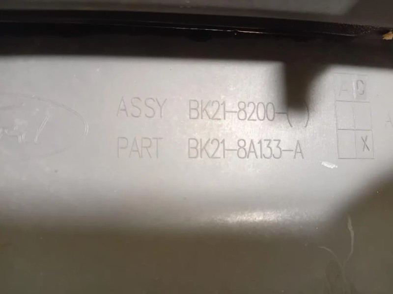 Griglia DI Ventilazione Paraurti SUP ANT BK218200 Ford Transit Custom I 2013