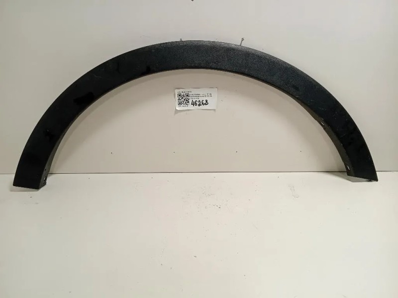 Griglia DI Ventilazione Paraurti SUP ANT BK218200 Ford Transit Custom I 2013