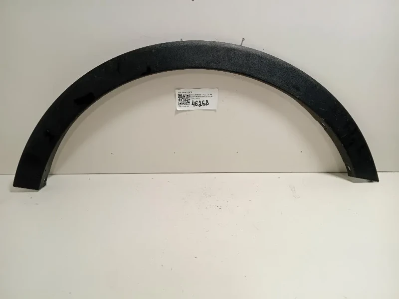 Griglia DI Ventilazione Paraurti SUP ANT BK218200 Ford Transit Custom I 2013