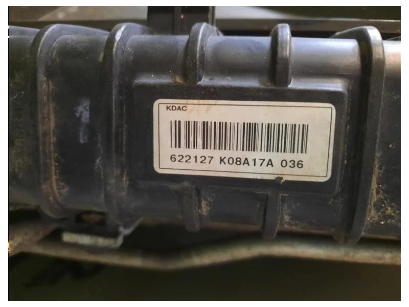 Radiatore Acqua 20777045 Chevrolet Captiva I 2007