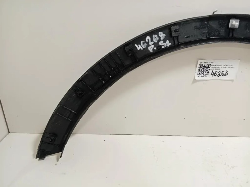 Griglia DI Ventilazione Paraurti SUP ANT BK218200 Ford Transit Custom I 2013