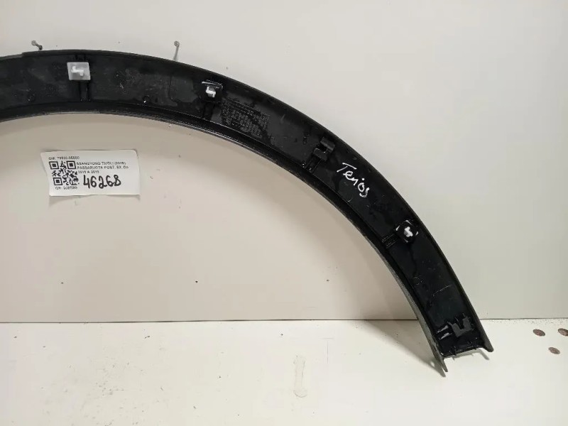 Griglia DI Ventilazione Paraurti SUP ANT BK218200 Ford Transit Custom I 2013