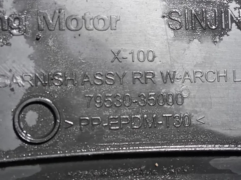 Griglia DI Ventilazione Paraurti SUP ANT BK218200 Ford Transit Custom I 2013