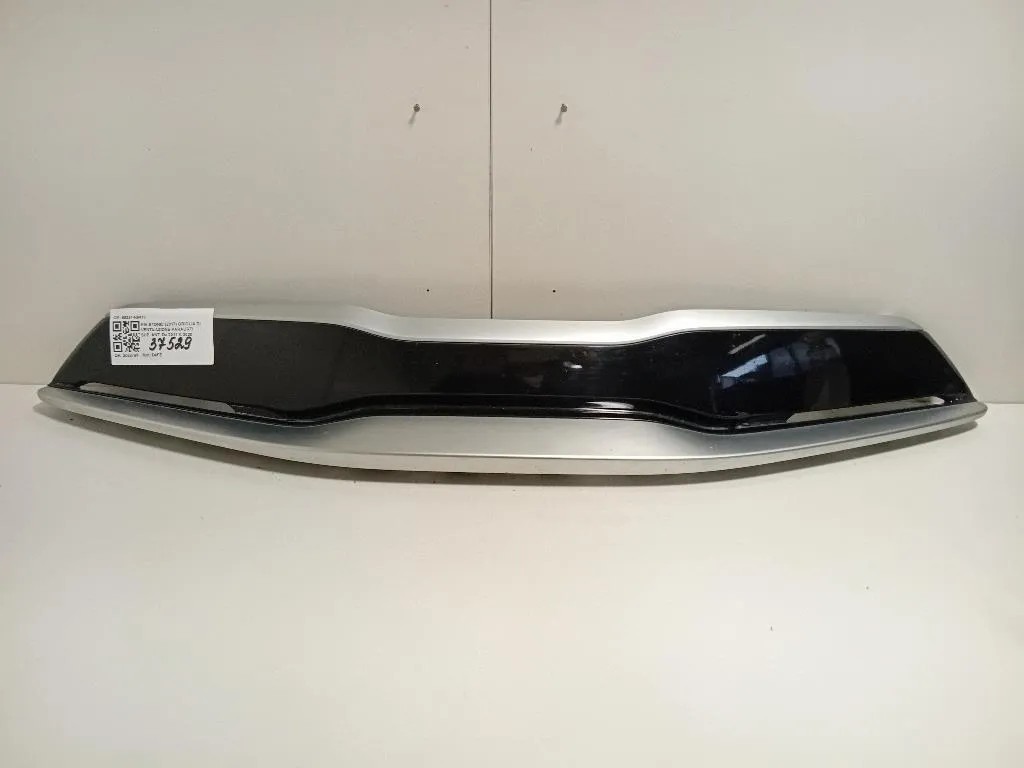 Griglia DI Ventilazione Paraurti SUP ANT 86351H8410 Kia Stonic 2017