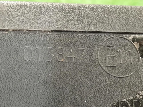 Retrovisore Esterno ANT DX 015847 9 FILE Ford Focus II 2005