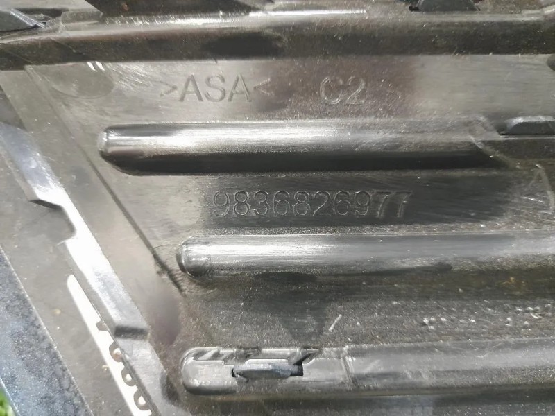 Griglia DI Ventilazione Paraurti SUP ANT SX 9836826977 Peugeot 3008 II 2020