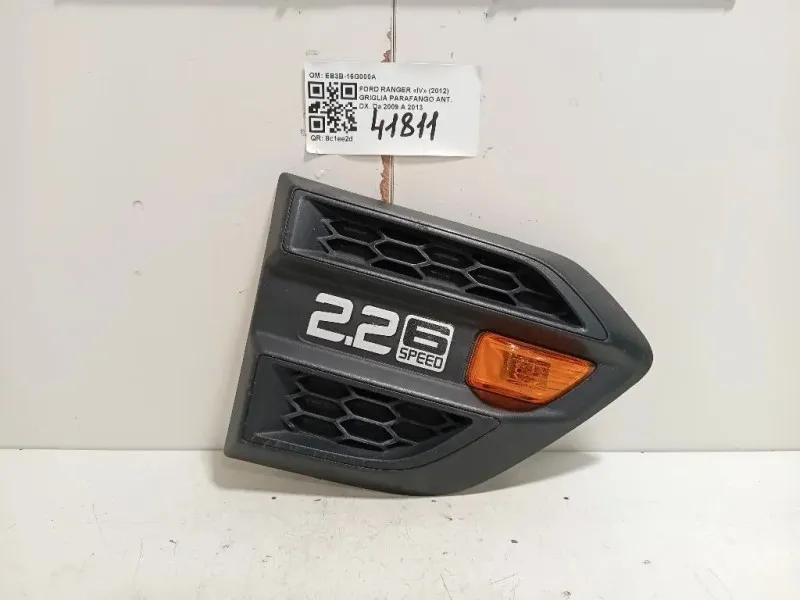 Griglia Parafango ANT DX EB3B-16G000A Ford Ranger IV 2012