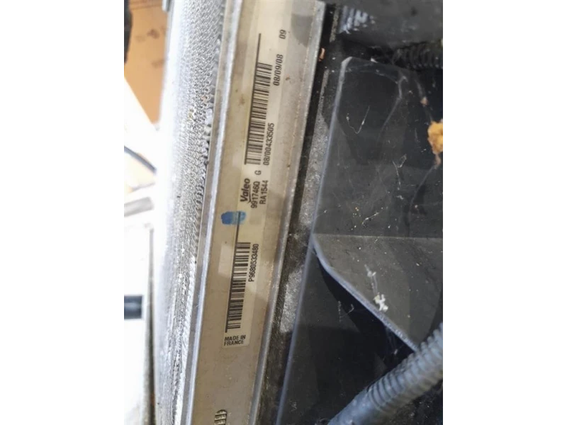 Radiatore Acqua 9670533480 Citroen C5 III 2008