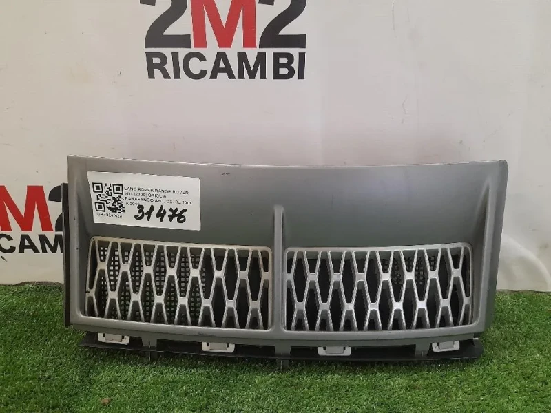 Griglia Parafango ANT DX LR023229 Land Rover Range Rover III 2009