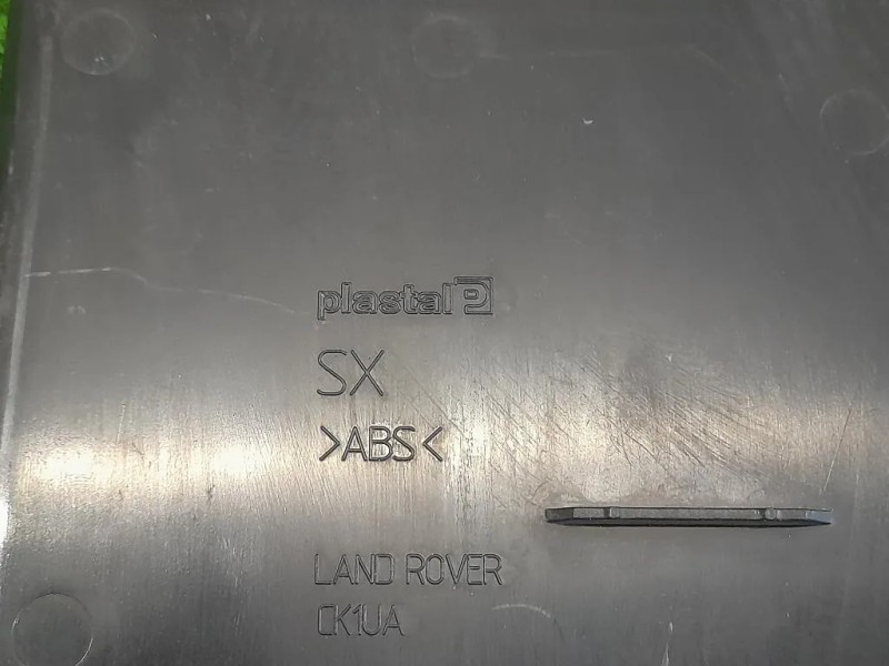 Griglia Parafango ANT SX LR023230 Land Rover Range Rover III 2009