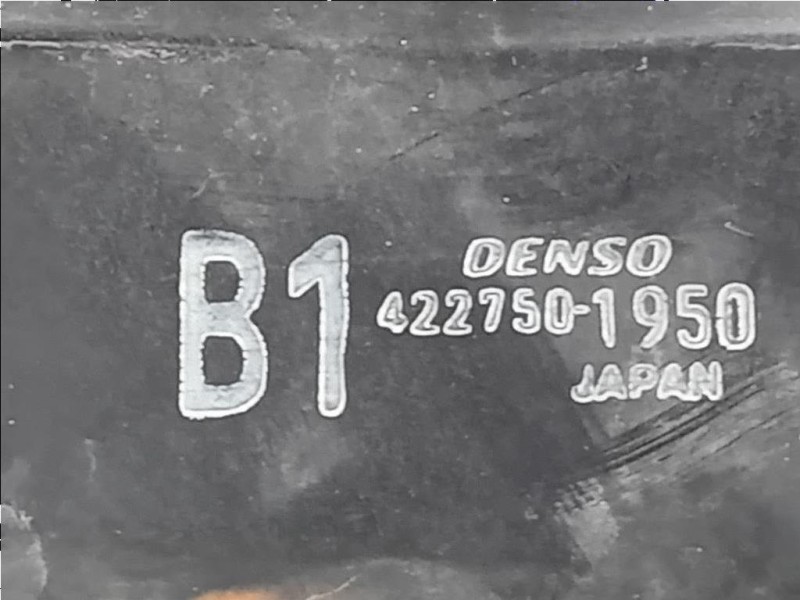 Radiatore Acqua 422750-1950 Daihatsu Terios II 2006