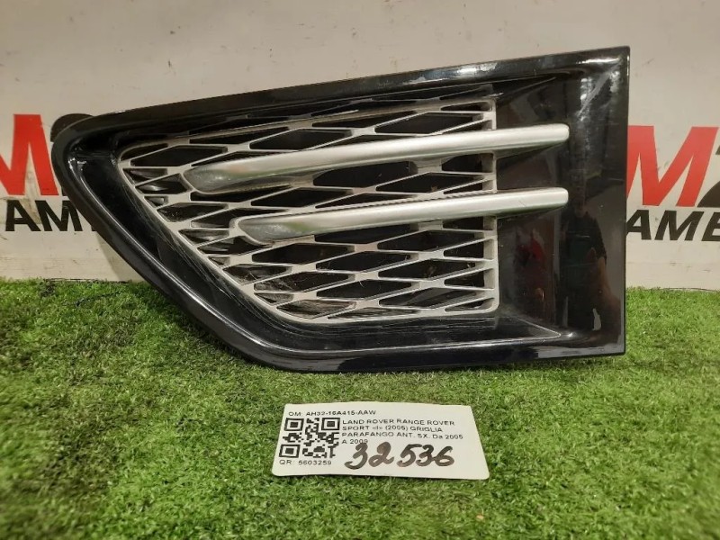 Griglia Parafango ANT SX AH32-16A415-AAW Land Rover Range Rover Sport I 2005