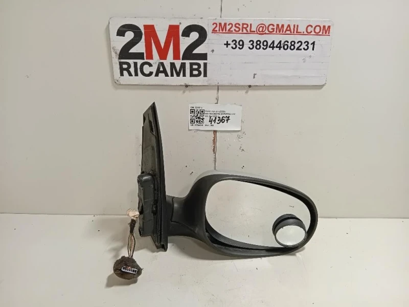 Retrovisore Esterno ANT DX 024813 5 FILE Ford KA II 2009