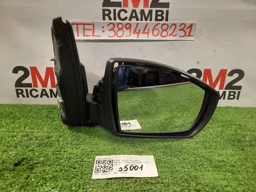 Retrovisore Esterno ANT DX 036672 Ford KUGA II 2013