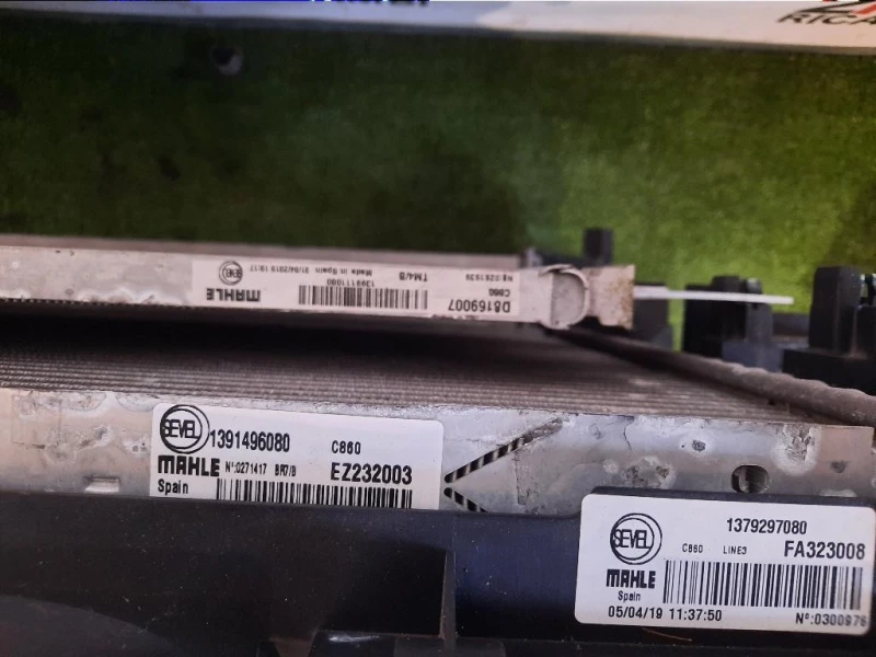 Radiatore Acqua 1367533080 Fiat Ducato 290 2014