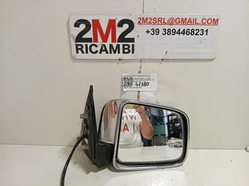 Retrovisore Esterno ANT DX 1365500 3 FILE Ford Ranger I 1999