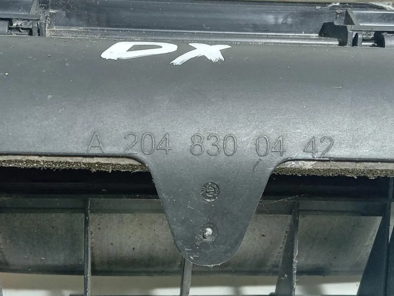 Griglia Presa Daria Paraurti POST DX A204 830 04 42 Mercedes Classe B W246 2012