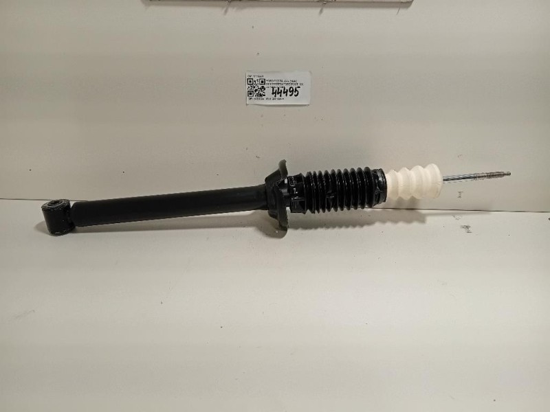 Ammortizzatore POST SX 1118651 Ford Fiesta IV 1996