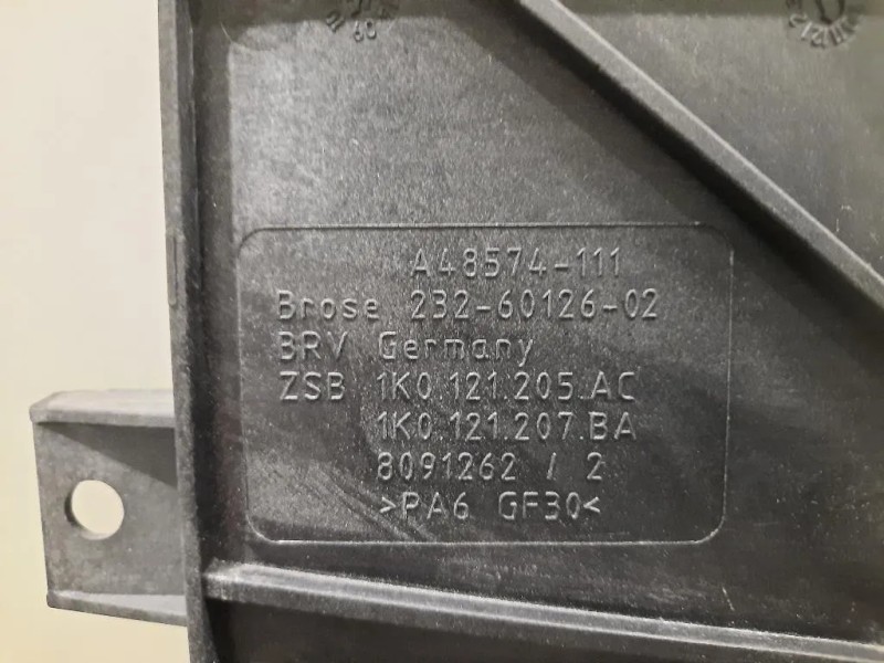 Griglia Protezione Elettroventola 1K0121205AC ELETTROVENTOLA Audi A3 8P1 2008