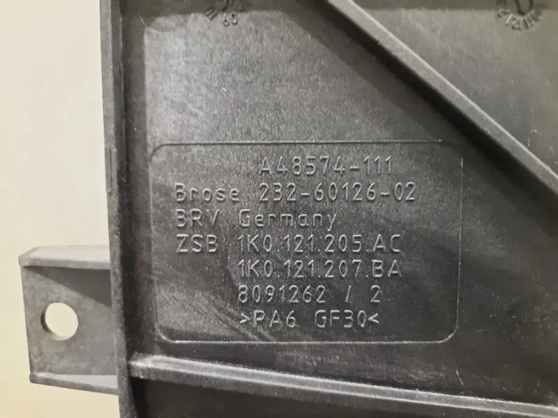 Griglia Protezione Elettroventola 1K0121205AC ELETTROVENTOLA Audi A3 8P1 2008