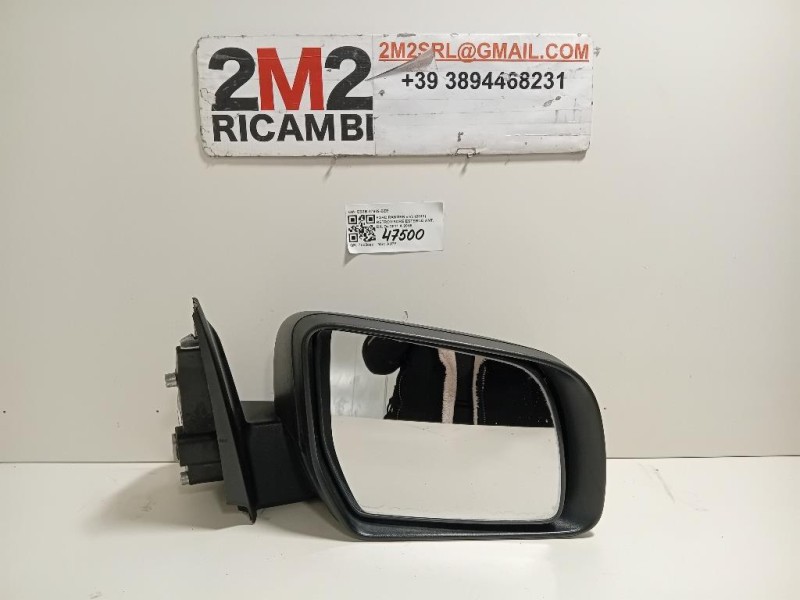 Retrovisore Esterno ANT DX EB3B-17682-BZB 5 PIN Ford Ranger IV 2012