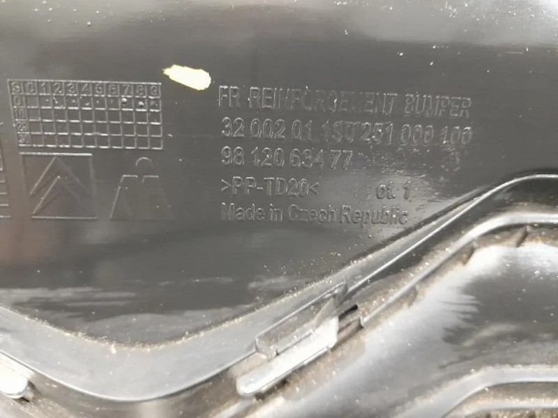 Griglia Radiatore 9812063477 Citroen C3 III 2016