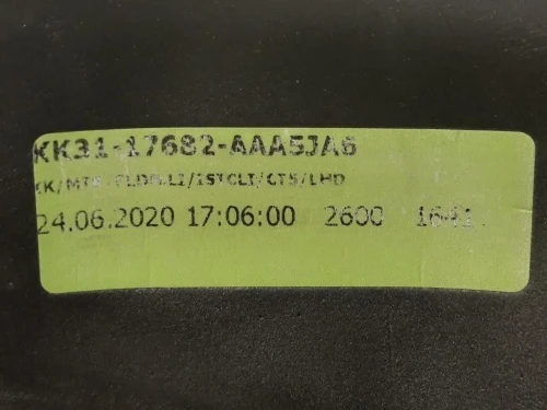 Retrovisore Esterno ANT DX KK31-17682-AAA5JA6 Ford Transit VI 2019