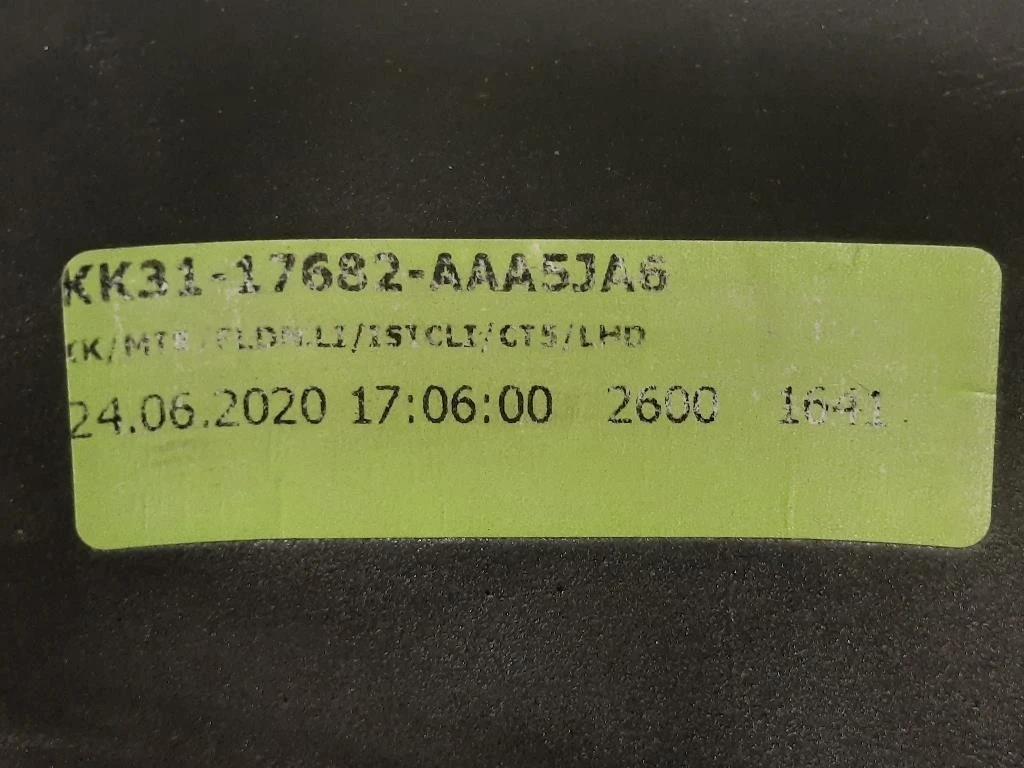 Retrovisore Esterno ANT DX KK31-17682-AAA5JA6 Ford Transit VI 2019