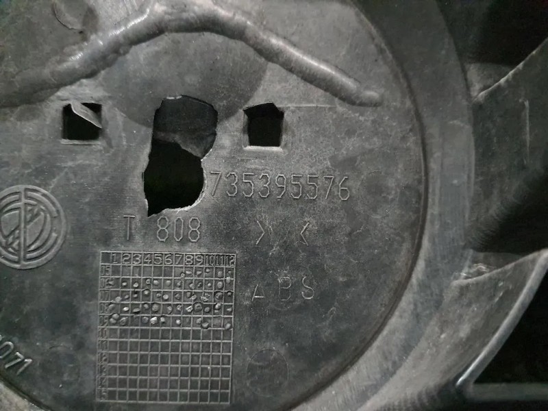 Griglia Radiatore 735395576 Fiat Doblò II 2005