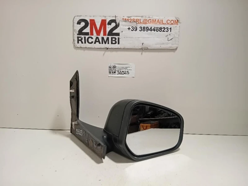 Retrovisore Esterno ANT DX 1845983 Ford Transit Connect II 2014