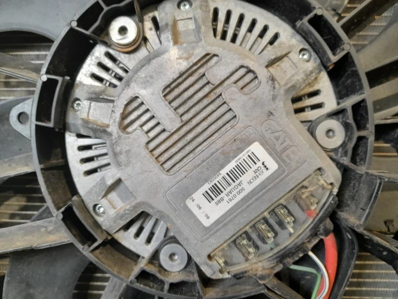 Radiatore Acqua C2D38733 Jaguar XF I 2008