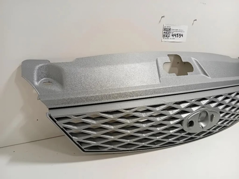 Griglia Radiatore 1384276 Ford Mondeo III 2001