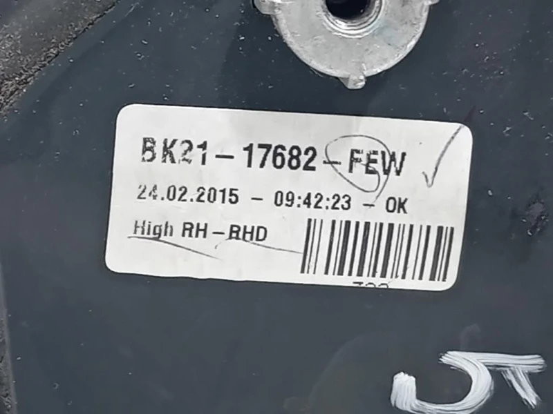 Retrovisore Esterno ANT DX 8 FILE BK21-17682-FEW Ford Transit Custom I 2013