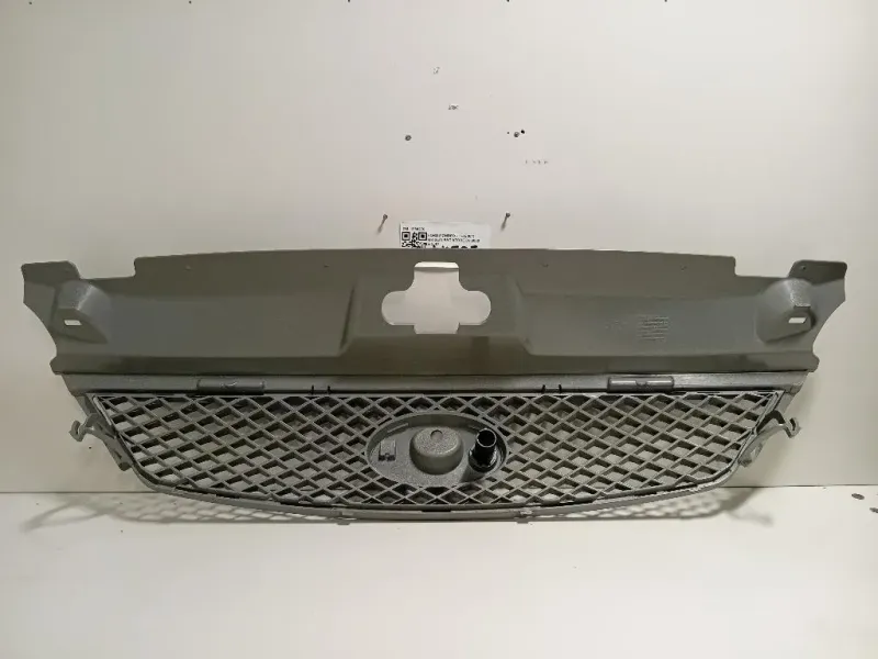 Griglia Radiatore 1384276 Ford Mondeo III 2001