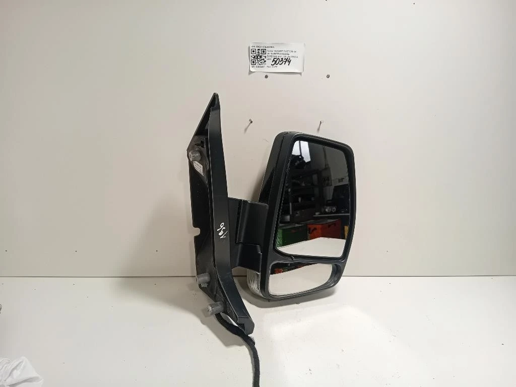 Retrovisore Esterno ANT DX 8 FILE BK21-17682-FEW Ford Transit Custom I 2013