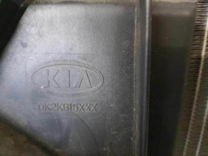 Radiatore Acqua 0K2FT15200AFFF Kia Carens II 2002