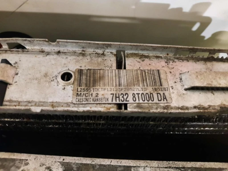 Radiatore Acqua 7H328T000DA Land Rover Range Rover Sport I 2005