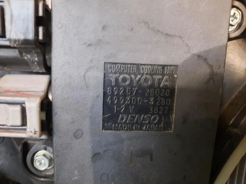 Radiatore Acqua 1220721122 8925726026 Lexus Serie RX IV 2016