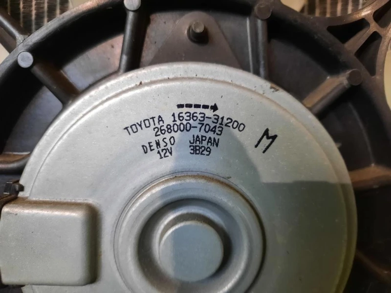 Radiatore Acqua 1220721122 8925726026 Lexus Serie RX IV 2016