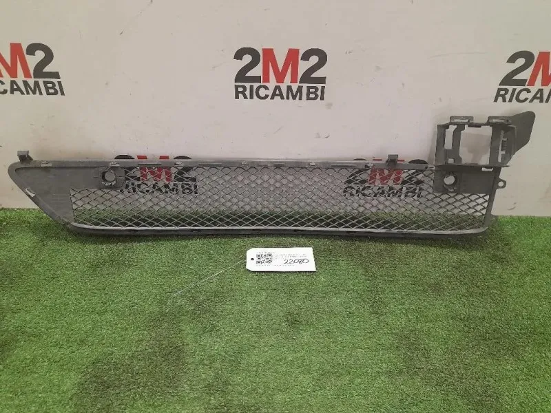 Griglia Radiatore A2468852222 Mercedes Classe B W246 2012
